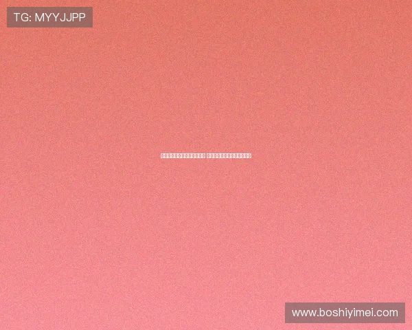 费利佩：失利后我们专注当下 感谢云南球迷热情接待与支持