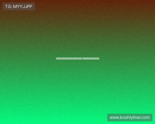 阿迪达斯新赛季客场球衣全面启用三叶草标识 强化品牌效应助力球队新形象