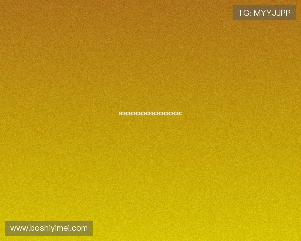 意媒曝米兰计划出售本纳赛尔和阿德利或为引援腾出资金